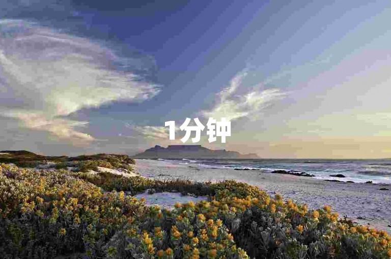 1分钟5000赞, 微信朋友圈真人点赞服务 - 和平精英科技24小时自助下单 - 快手24小时自助业务下单注意事项微利也疯狂!