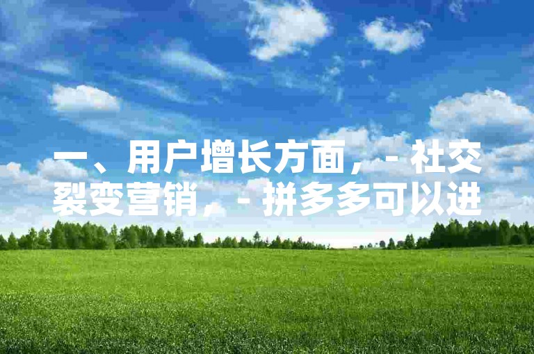 抖音业务自助下单平台快手 - 快手点赞平台24小时自助下单
