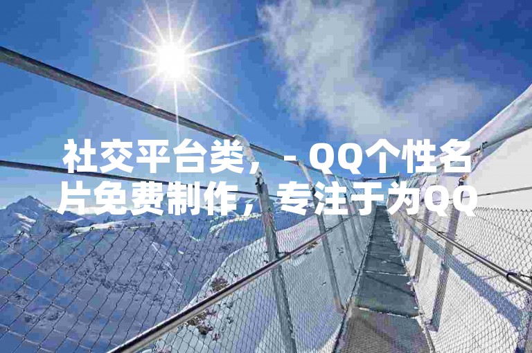 Ks 超值优惠大公开，限时抢购，速来体验！2024必备技巧。