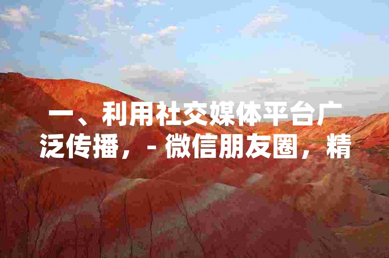 探索今日头条账号交易新天地，尽在专业购买商城！